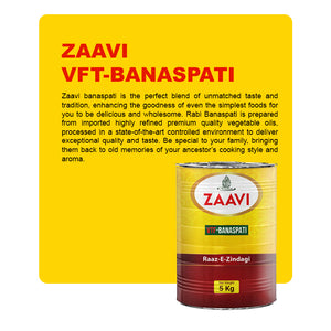 
                  
                    ZAAVI BANASPATI GHEE 5 KG TIN
                  
                