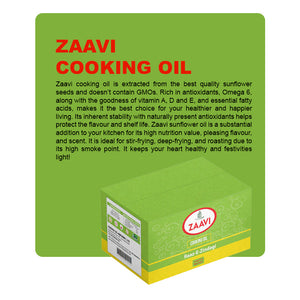 
                  
                    ZAAVI COOKING OIL 1x12 LTR CTN
                  
                
